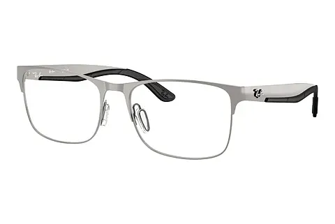 Designerbrillen Ray-Ban RX7550 3214