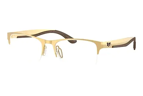 Designerbrillen Ray-Ban RX7551 3220