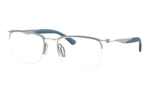 Designerbrillen Ray-Ban RX7552 3210