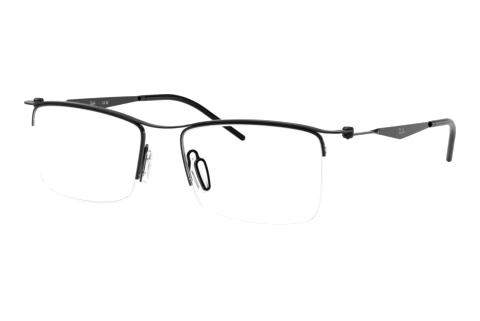 Designerbrillen Ray-Ban RX7554 3215