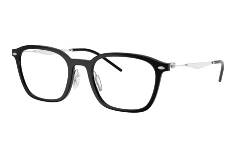 Designerbrillen Ray-Ban RX7555 2000