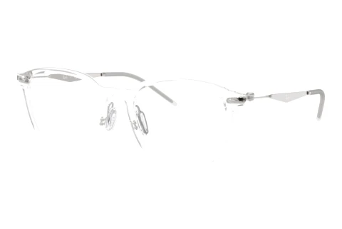 Designerbrillen Ray-Ban RX7555 2001