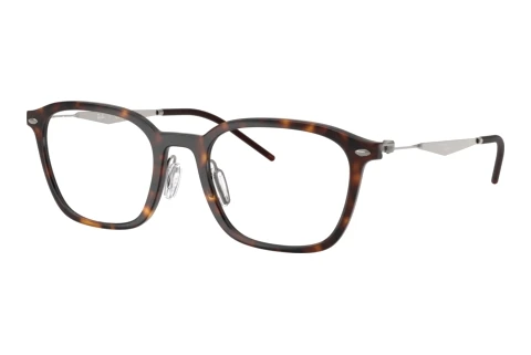 Designerbrillen Ray-Ban RX7555 2012