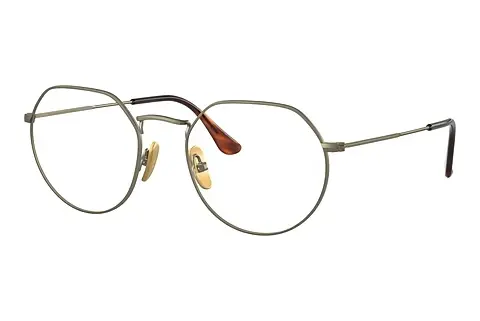 Designerbrillen Ray-Ban RX8165V 1222