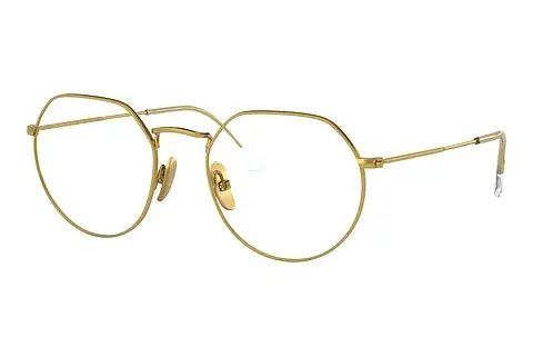Designerbrillen Ray-Ban RX8165V 1225