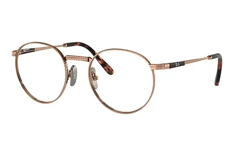 Designerbrillen Ray-Ban Round Titanium (RX8237V 1236)