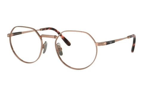 Designerbrillen Ray-Ban Jack Titanium (RX8265V 1236)