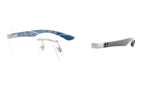 Designerbrillen Ray-Ban RX8423 2501