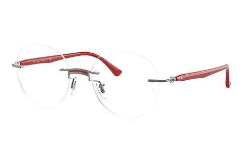 Designerbrillen Ray-Ban RX8768 1229