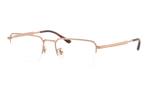Designerbrillen Ray-Ban RX8785D 1245