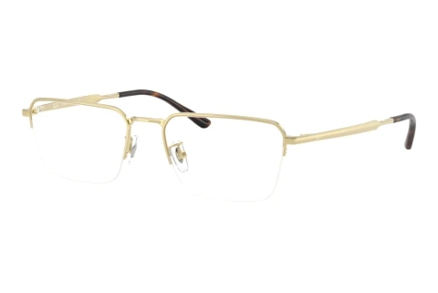 Designerbrillen Ray-Ban RX8785D 1251