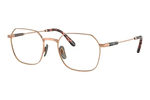 Designerbrillen Ray-Ban JIM TITANIUM (RX8794 1245)