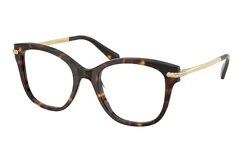 Designerbrillen Swarovski SK2044 1002