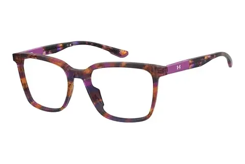 Designerbrillen Under Armour UA 5104 2TM