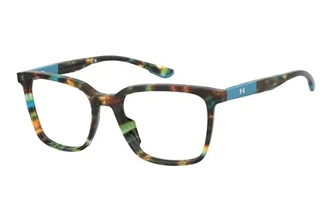 Designerbrillen Under Armour UA 5104 HL5
