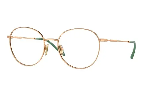 Designerbrillen Vogue Eyewear VO4280 5152