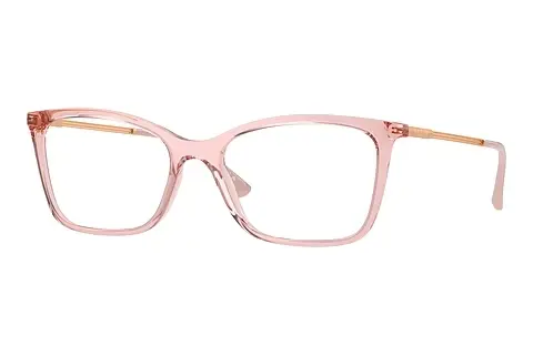 Designerbrillen Vogue Eyewear VO5563 2939