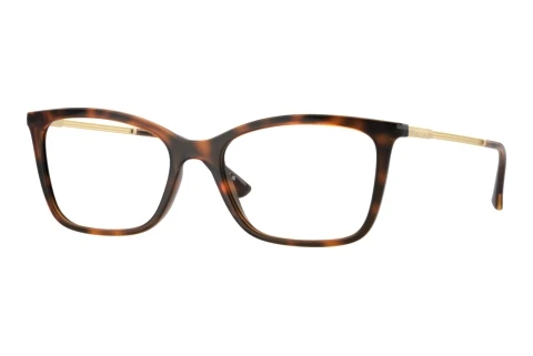 Designerbrillen Vogue Eyewear VO5563 W656