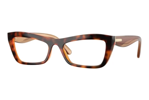 Designerbrillen Vogue Eyewear VO5710 W656