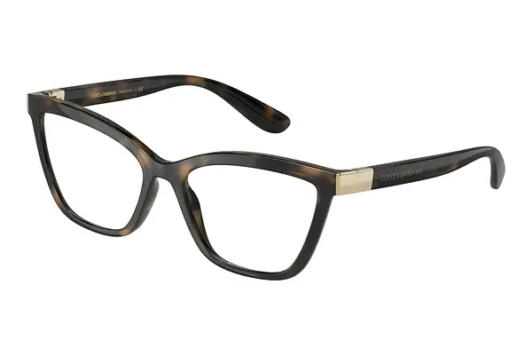 Designerbrillen Dolce & Gabbana DG5076 502