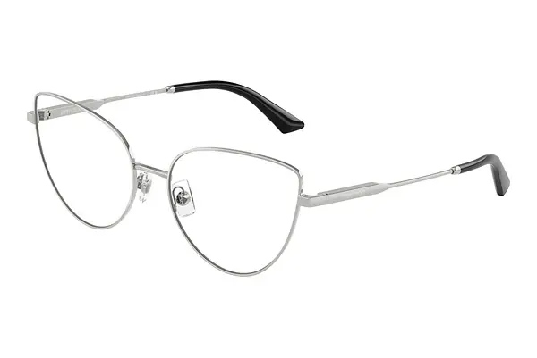 Designerbrillen Jimmy Choo JC2008 3002