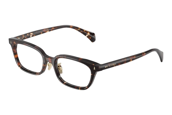 Designerbrillen Moncler ATELIER (ME2039D 3048)