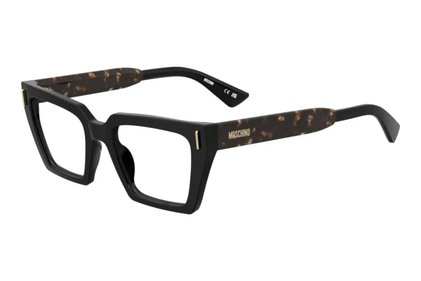 Designerbrillen Moschino MOS666 WR7