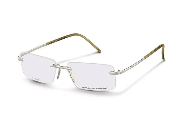 Designerbrillen Porsche Design Gold (P8124S2 B)