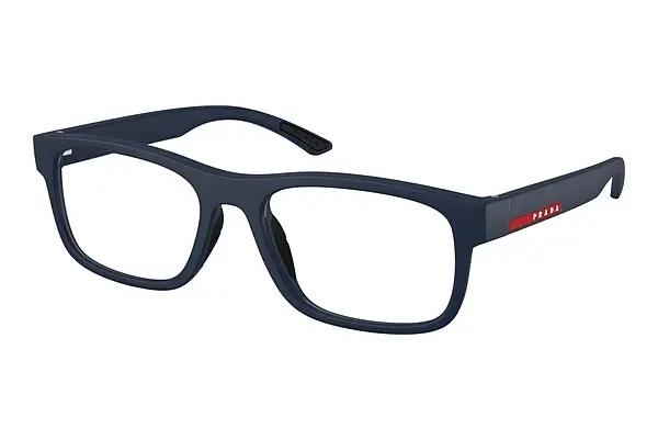 Designerbrillen Prada Linea Rossa PS 04QV MAG1O1