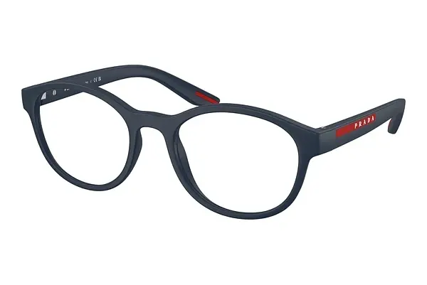Designerbrillen Prada Linea Rossa PS 07PV MAG1O1