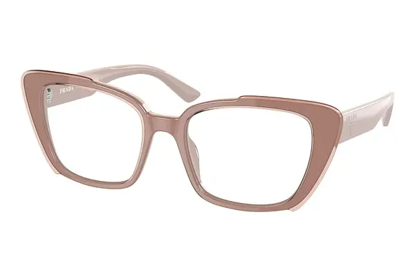 Designerbrillen Prada PR 01YV 07V1O1
