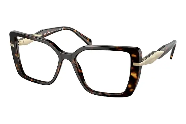 Designerbrillen Prada PR 03ZV 2AU1O1