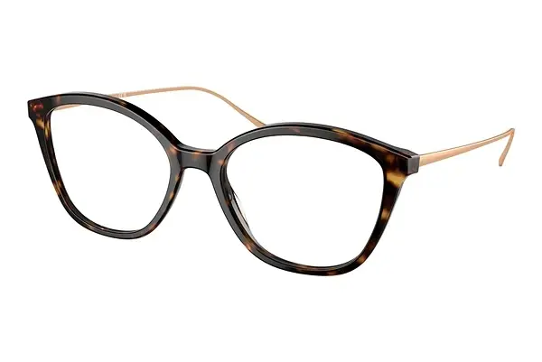 Designerbrillen Prada Conceptual (PR 11VV 2AU1O1)