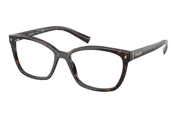 Designerbrillen Prada PR 15ZV 17N1O1
