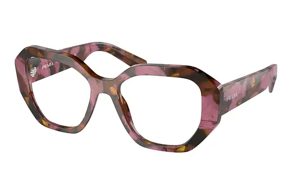 Designerbrillen Prada PR A07V 18N1O1