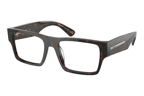 Designerbrillen Prada PR A08V 17N1O1