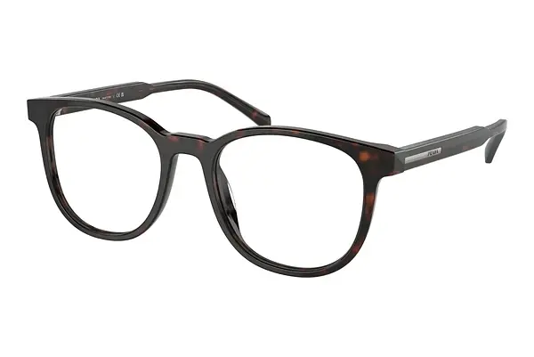 Designerbrillen Prada PR A15V 17N1O1