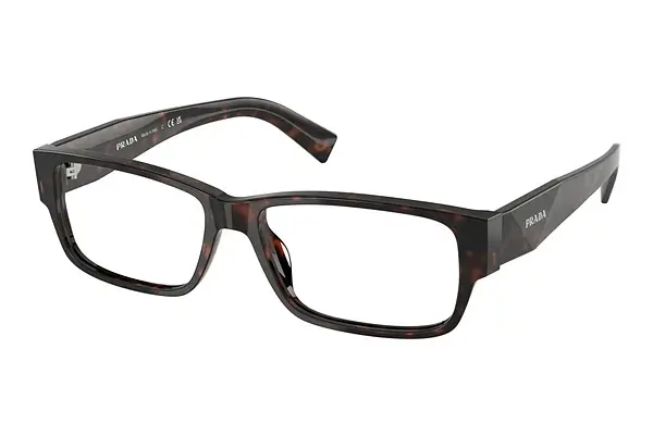 Designerbrillen Prada PR B09V 17N1O1