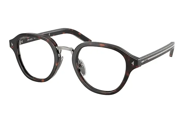 Designerbrillen Prada PR C05V 17N1O1