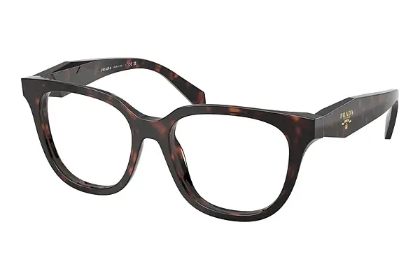 Designerbrillen Prada PR C11V 17N1O1