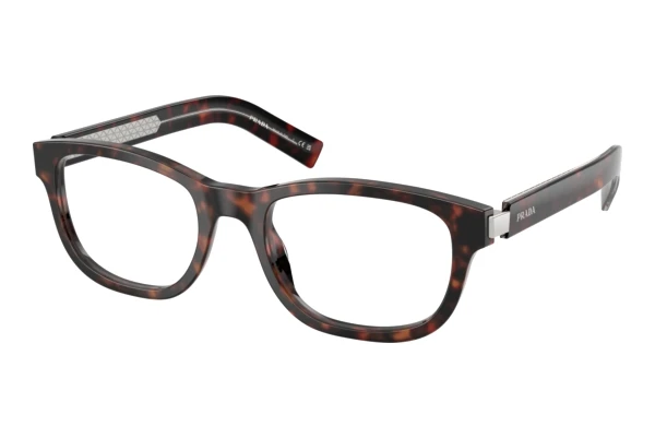 Designerbrillen Prada PR D16V 17N1O1