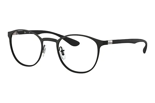 ray ban brille modelle ray ban brille modelle