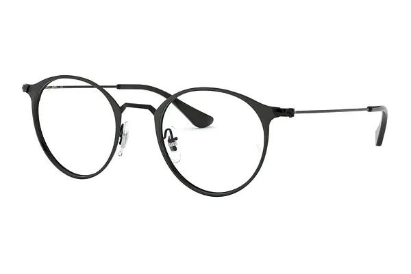 panto brille ray ban panto brille ray ban