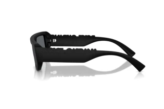 Seitenansicht Dolce & Gabbana DG6203 (25256G)