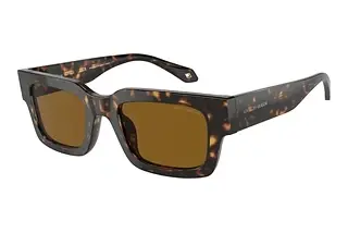 Giorgio Armani AR8184U 612433