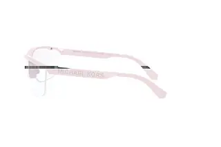 Seitenansicht Michael Kors PLAYA (MK2110M - 3989SB)
