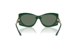 Rückansicht Michael Kors NAVARRA (MK2235U - 40063H)