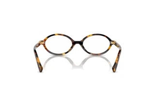 Rückansicht Miu Miu MU 04ZS (VAU08N)