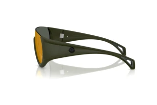 Seitenansicht Moncler PULSER (ME8022 - 50465A)