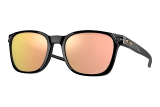 Vorderansicht Oakley OJECTOR (OO9018 - 901806)